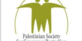 جمعية المستهلك: الشركات العالمية غالبية مدخلاتها من موارد بلد المنشأ لتكون عالمية