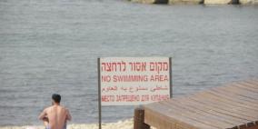 وفاتان واصابة خطيرة غرقا في البحر الميت وحيفا