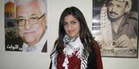 اللجنة السياسية الفلسطينية في اوروبا تقدم مساعدة للفنانة الطالبة ميرنا عيسى