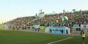 احـتفـالات الـغزلان بـالتتـويـج