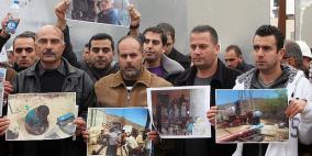 اعتصام لموظفي دائرة مياه الضفة أمام مجلس الوزراء