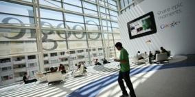 "غوغل" تطور جهاز "راوتر" لتسهيل استخدامات الإنترنت بالمنازل