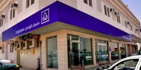 تراجع طفيف بأرباح مصرف الراجحي الفصلية لـ1.9 مليار ريال