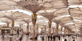 معاقبة خمسيني عانق شابة في الحرم النبوي الشريف بالمدينة المنورة