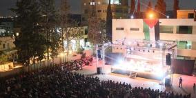 بنك القدس يختتم يرعى مهرجان صفا العاشر للثقافة والسياحة والفنون