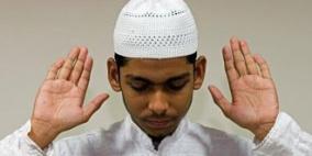 عدد التكبيرات التي ترفع فيها اليدين في الصلاة