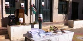 طلبة فلسطين يبعثون آلاف الرسائل لـ "كي مون"