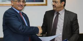 توقيع مذكرة تفاهم بين النيابة العامة ونقابة الاطباء ‎