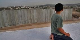 جدار الفصل العنصري ضمان للسيطرة الأسرائيلية الدائمة على مصادر المياه الفلسطينية