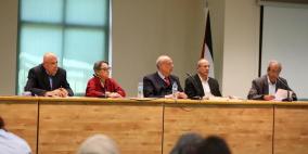 جامعة بيرزيت تنظم ندوة تكريمية تخليداً لذكرى المفكر نصير عاروري