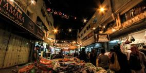 سوق الحسبة ليلة امس