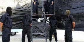 سويسرا تدين اعدامات حماس في قطاع غزة