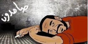 7 أسرى مستمرون في إضرابهم عن الطعام