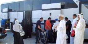 موافقة سعودية على استضافة ألف من ذوي الشهداء لأداء فريضة الحج