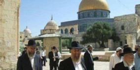 عدد من المستوطنين يقتحمون المسجد الاقصى