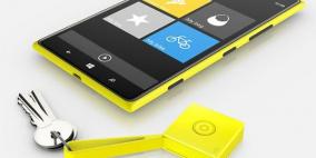 نوكيا تكشف عن جهاز طرفي ذكي لإيجاد المتعلقات الضائعة