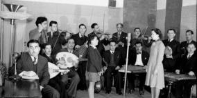 الفرقة الموسيقية لدار الإذاعة الفلسطينية “هنا القدس”