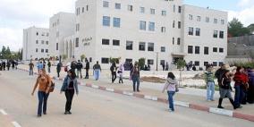 دعوة لتشكيل مجلس مشترك لتخفيض رسوم الجامعات