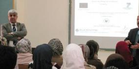 جامعة النجاح ونقابة المهندسين تختتمان دورات تدريبية في المباني المقاومة للزلازل