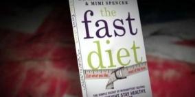 الحميات القاسية تضر بالصحة ونتائجها مؤقتة