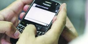 "الوتس أب" و"البي بي" يشغلان المعلمين عن الطلاب