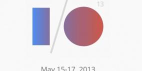 نفاد تذاكر مؤتمر "جوجل".. و"فطيرة الليمون" قادمة