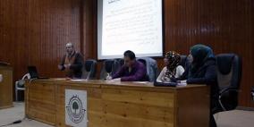 قلقيلية: ورشة عمل تناقش دور مجالس الخدمات المشتركة لإدارة النفايات الصلبة