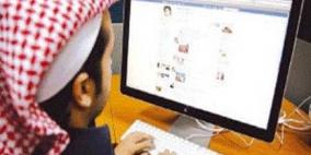 دراسة سعودية: السعوديون يقضون 12 مليون ساعة يوميا على الإنترنت