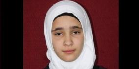 الخليل تشيع غداً الشهيدة العويوي