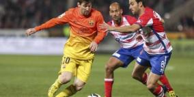برشلونة يستضيف غرناطة بدون ميسي وفالديز.. ورونالدو يقود آمال ريال
