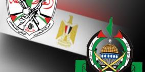 أبرز نقاط الخلافات التي ما زالت تعيق المصالحة