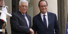 باريس تحدد موعدا جديدا لعقد المؤتمر الدولي للسلام