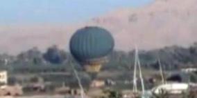 منطاد آخر هوى في الأقصر وكاد يقتل 19 أيضاً