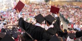 جامعة بيرزيت تختتم احتفالاتها بتخريج الفوج الـ40