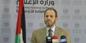 غزة :اغلاق أربعة مطاعم مخالفة للمعايير الصحية