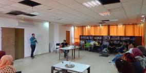 اختتام المرحلة الأولى من مشروع "طموح"