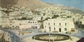 تشكيل لجنة عليا في نابلس لادارة "ربيع الاثاث للتسوق"