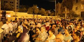 تواصل فعاليات مهرجان وين ع رام الله لليوم الخامس