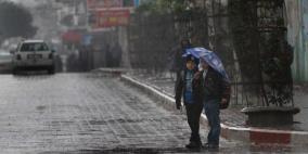 أمطار متوقعة خلال اليومين القادمين