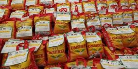 المجلس العلمي ينفذ مشروع زكاة الفطر للعام 1437هـ