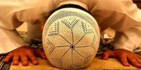 صدور كتاب 'فقه الصلاة' عن دار الإفتاء