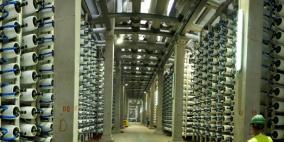 تركيا ستبدأ انشاء محطة تحلية على سواحل غزة