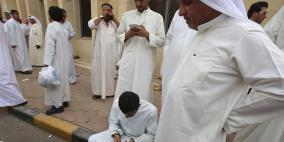 الكويت لمواطنيها: تحققوا من هواتفكم قبل السفر لأميركا