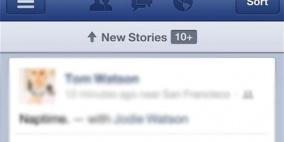 "فيسبوك" يطلق تطبيقا جديدا لأجهزة "آيفون" و"آيباد"