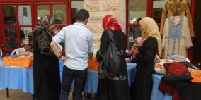35 جمعية تعاونية من الضفة وغزة تشارك في اليوم المفتوح بالخليل