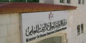 منح دراسية في هنغاريا للبكالوريوس والدراسات العليا