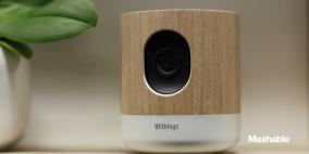 كاميرا ذكية لمراقبة كل حركة بالمنزل وتحليل الهواء داخله