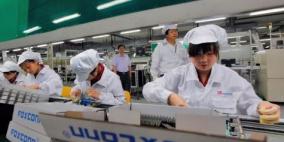 حملة أميركية لمقاطعة منتجات أبل