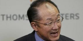 دعم مالي لدول الشرق الأوسط من أجل اللاجئين