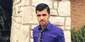 سلواد: الاحتلال يأخذ قياسات منزل الشهيد عياد تمهيدا لقرار هدمه